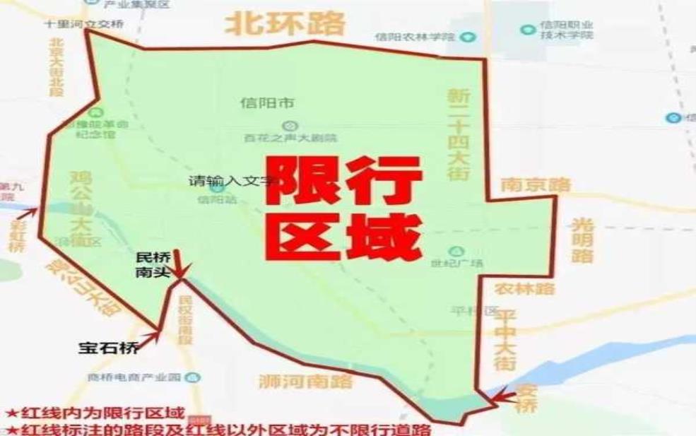 明天香河限号吗, 车主必看最新规定解析