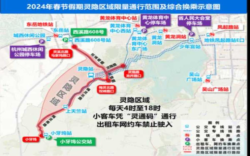 海沧大桥今天限号吗,最新限行信息查询