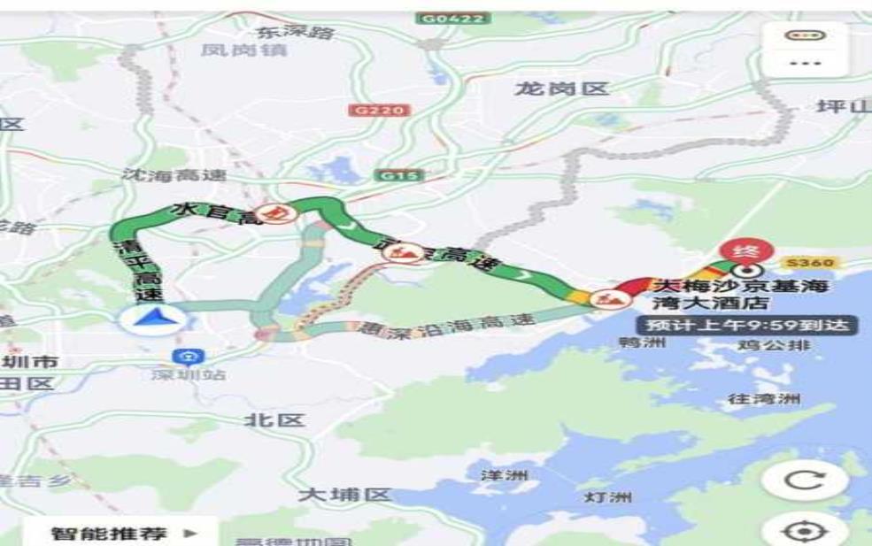 深圳大梅沙限号，如何避免拥堵出行？ 