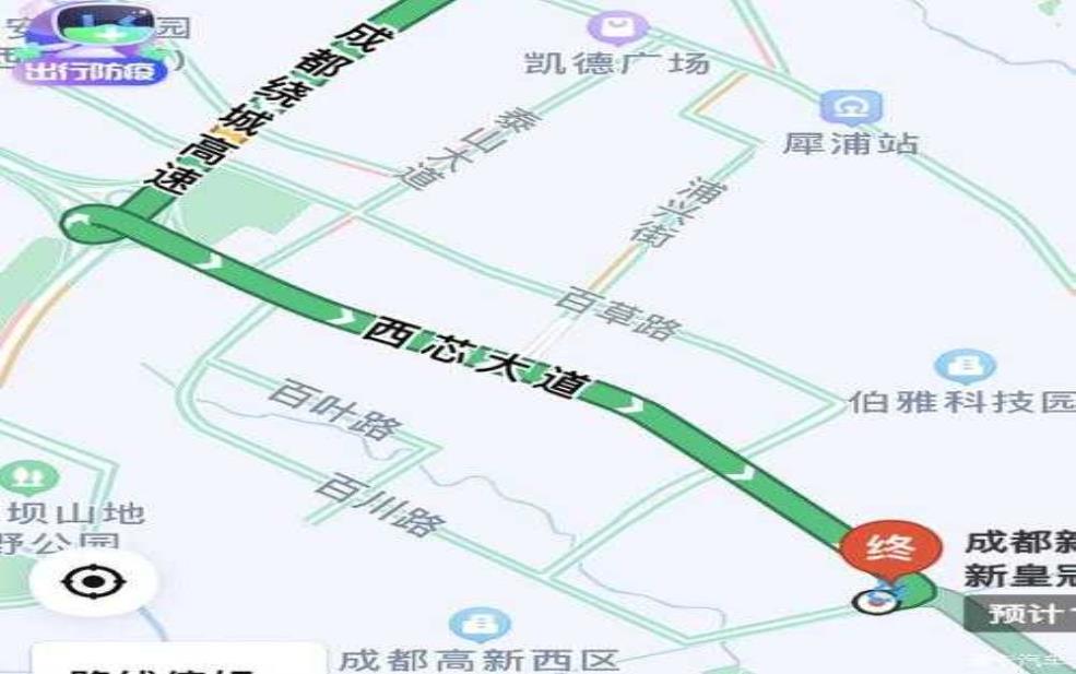  犀浦限号不？最新限行政策全面解读！ 