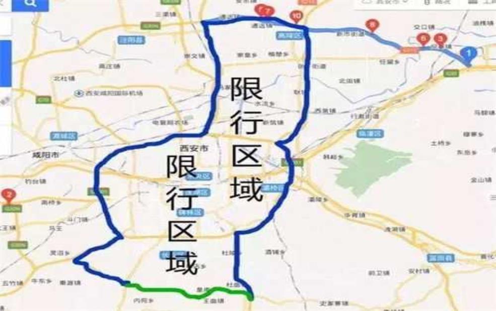  西安8月22号限号,你是否受影响？ 