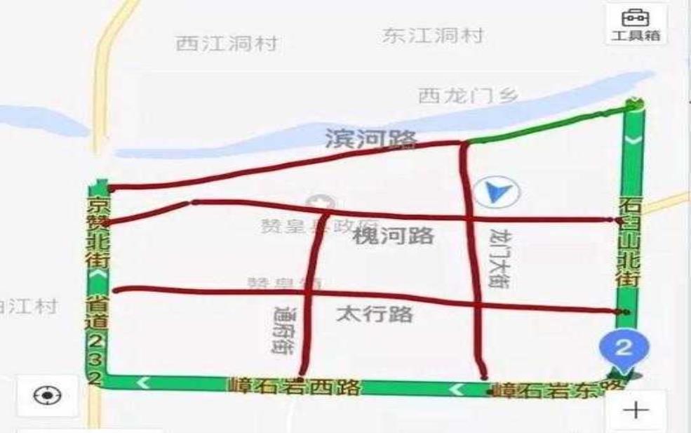  赞皇限号,今年新政策有何变化？ 