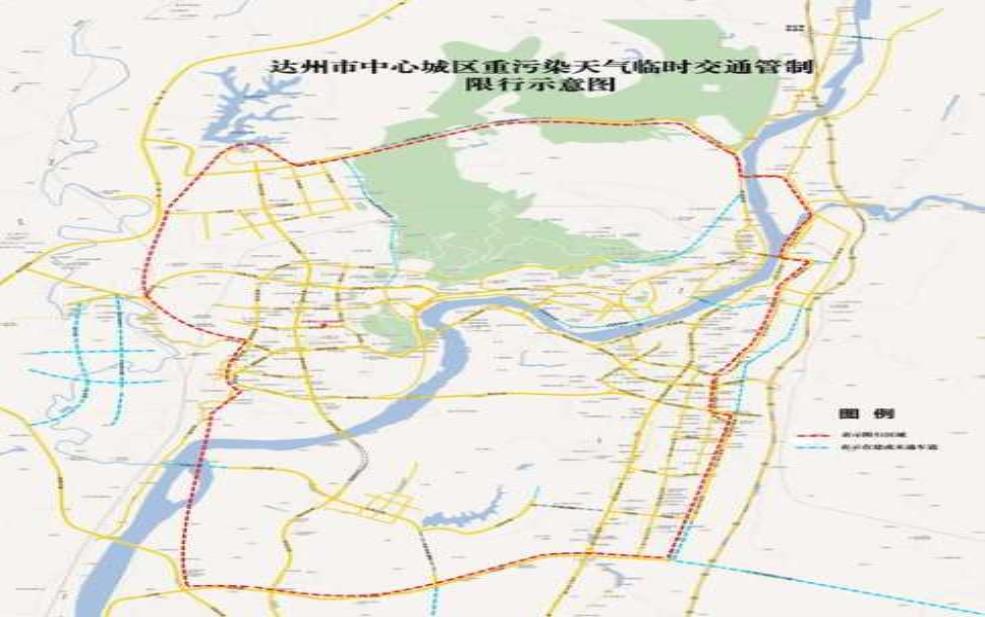 达州市机动车限号吗,具体规定和实施情况揭秘