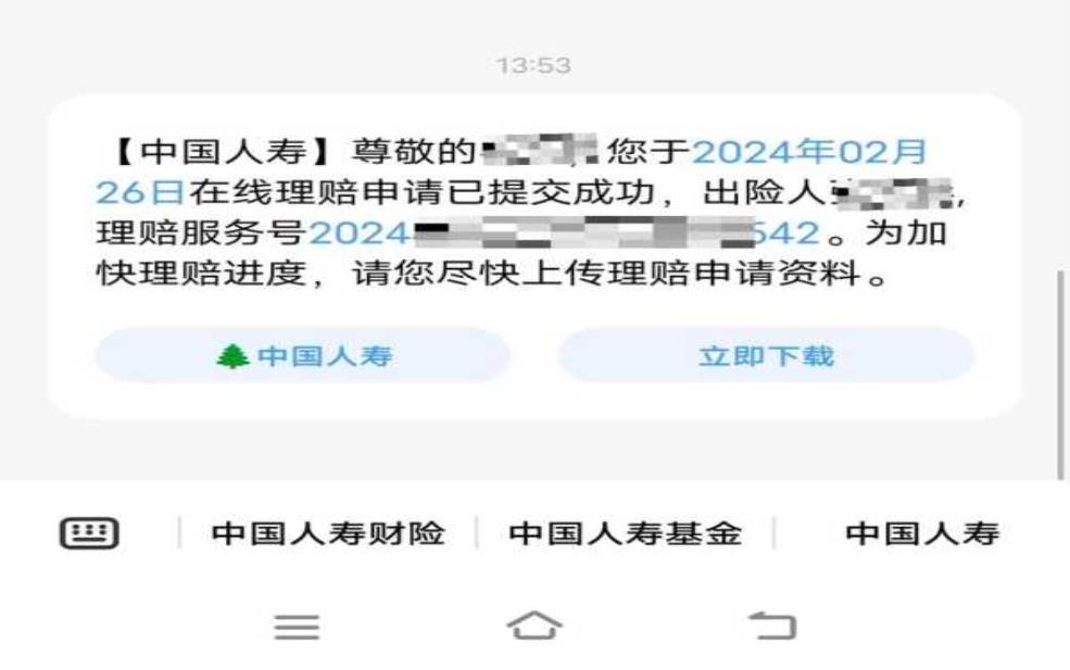  阜平限号，如何应对出行不便？ 