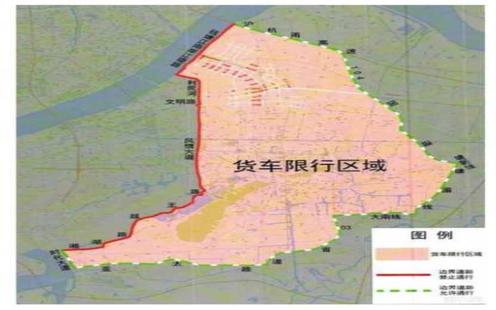  阳泉限号区域, 这些地方需要注意！ 