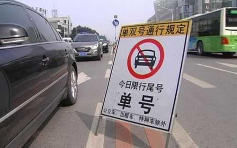  限号能拍到吗，如何合法拍摄限号车辆？ 