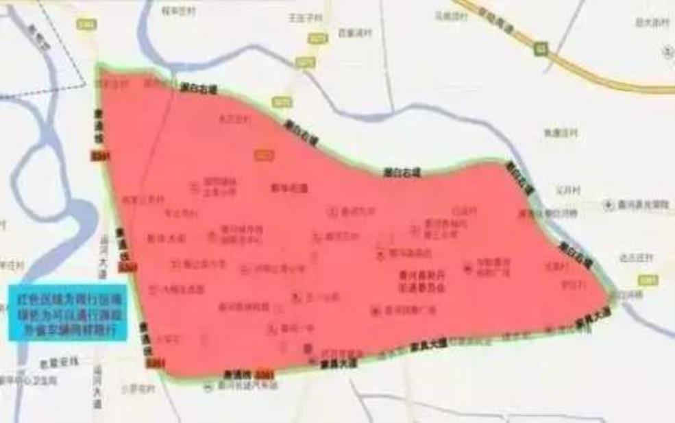 香河限号2025年8月, 如何影响出行规划?