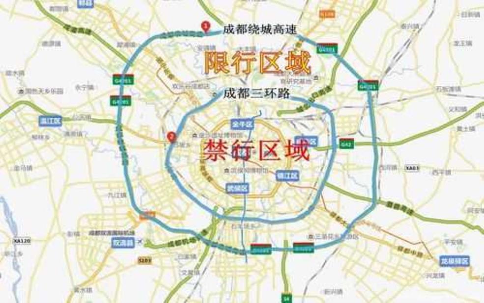  成都市限号区域限绕城,如何避免交通拥堵？ 