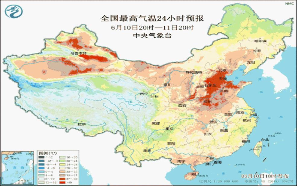  册亨天气历史，如何影响当地气候变化？ 
