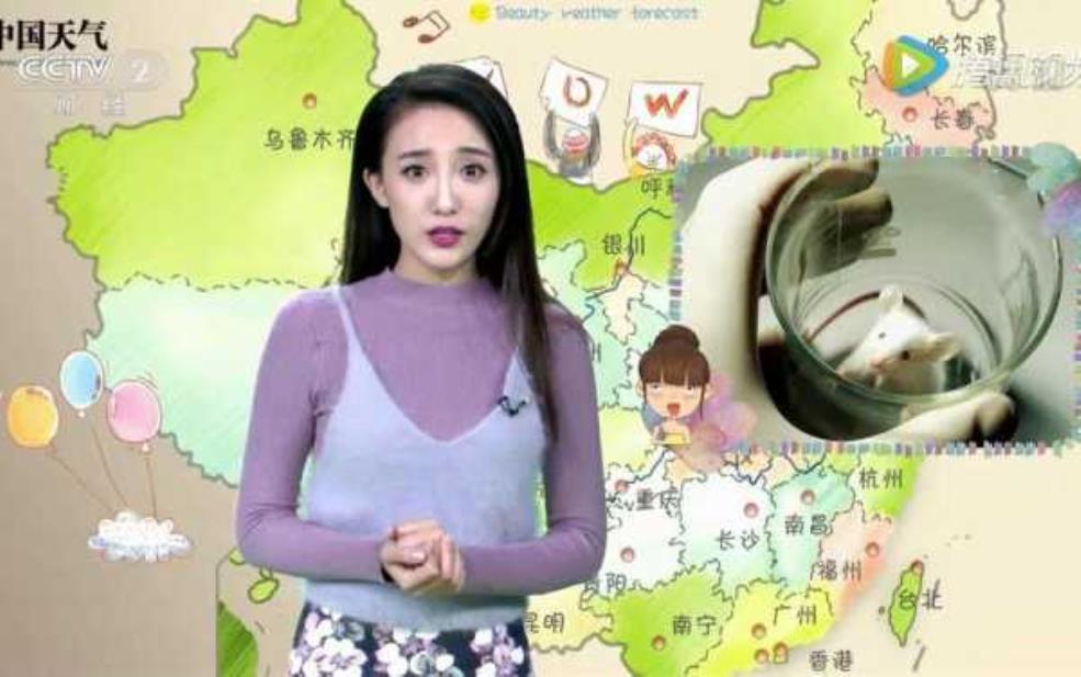  天气美女爆梦然，究竟是什么样的奇遇？ 