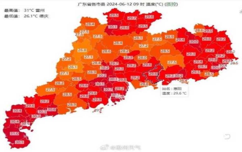 惠州天气一月, 低温与湿气的影响解析