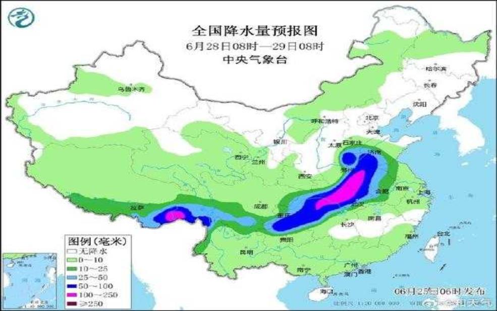 普文天气, 今日气温与降水趋势分析
