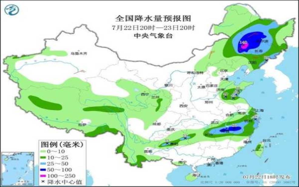  祈连山天气预报,今天的气温和降水预测是什么？ 