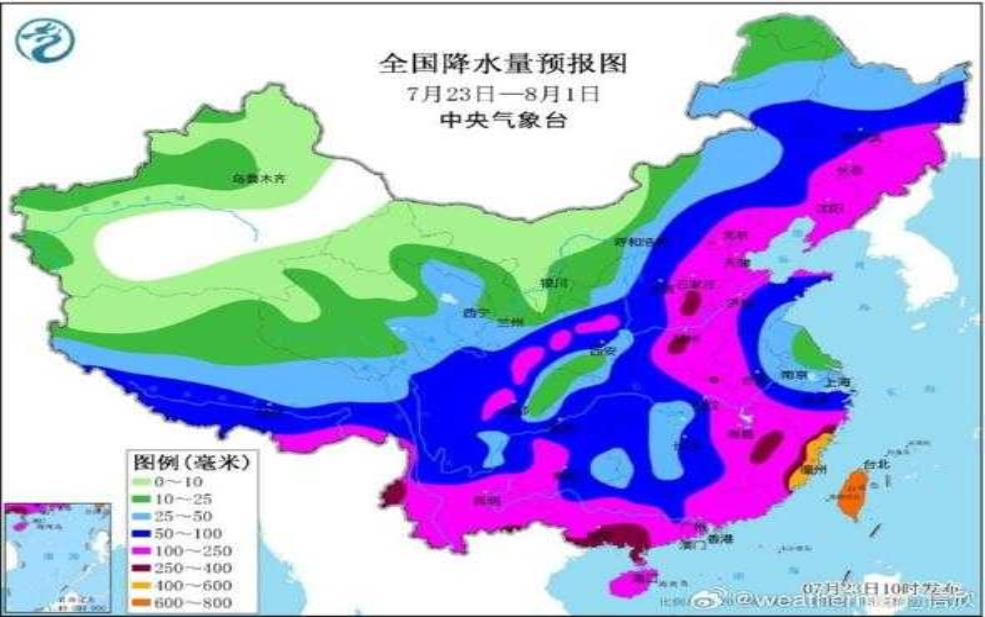  蒲石河天气，今日最新气象预报分析 