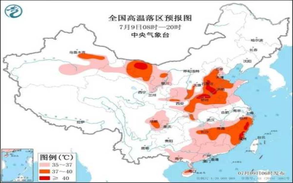 许昌天气百度, 今天的气温和预报如何?