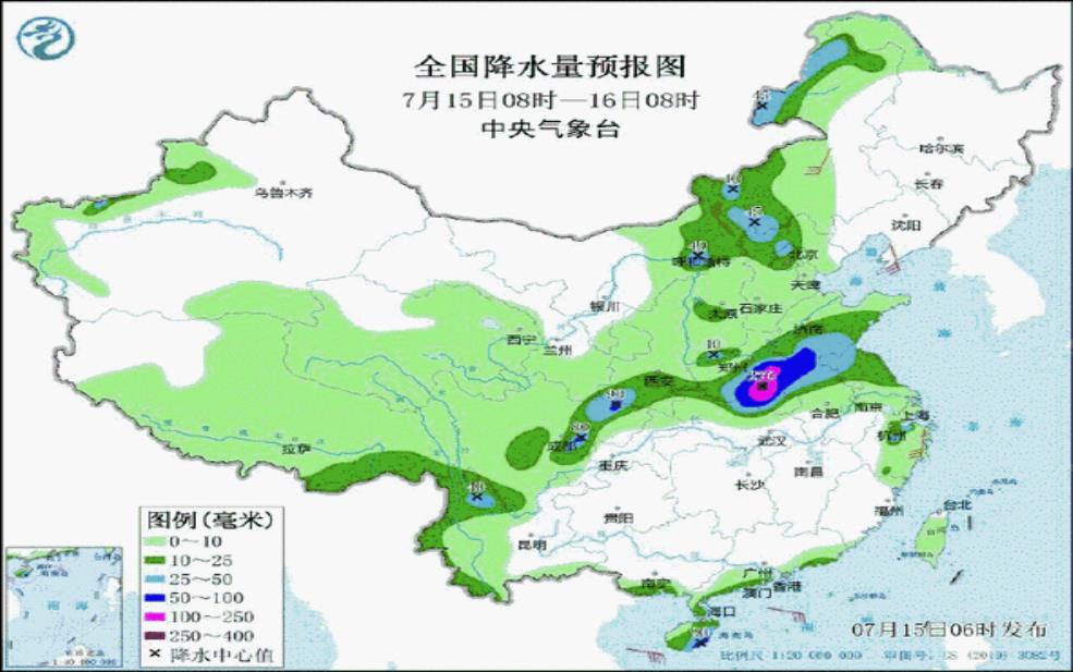  重庆横山天气，近期变化如何影响出行？ 