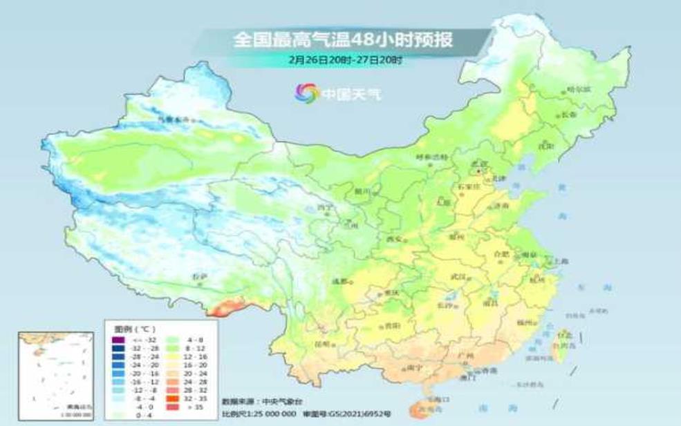  黑巴天气，今日气温和预报分析 