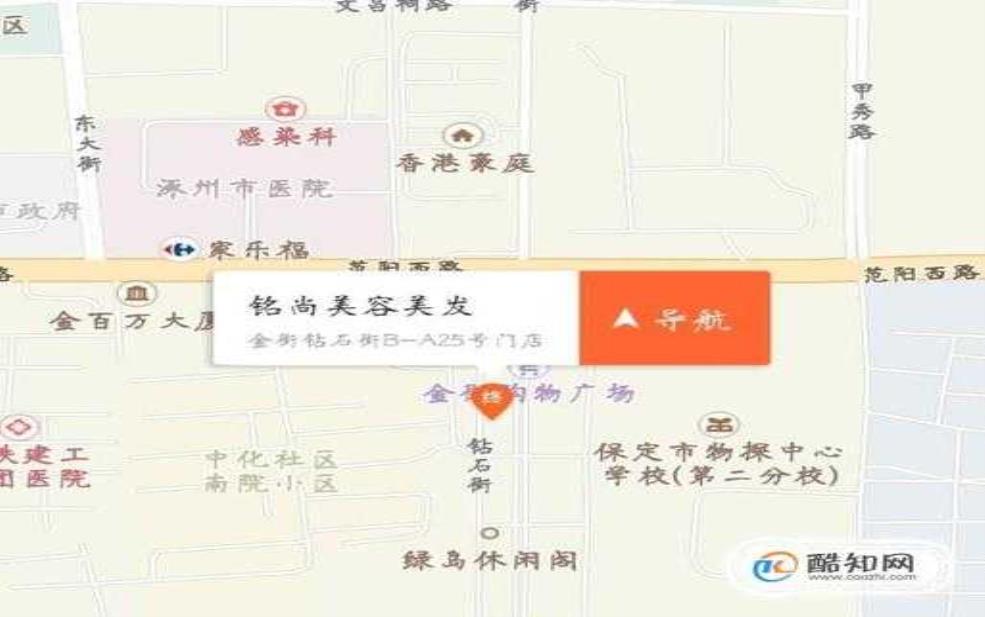 东兴市邮编, 如何快速查找?