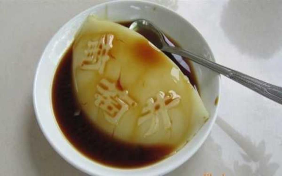  宜宾双河凉糕，夏日消暑的绝佳选择！ 