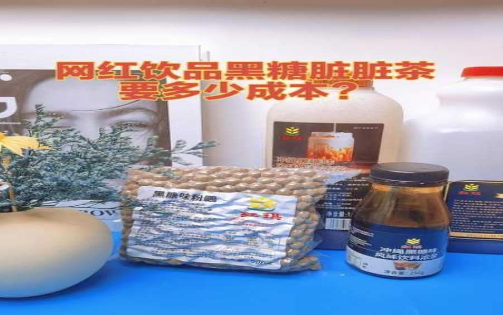 撒龙达:揭秘这款神秘饮品的独特魅力