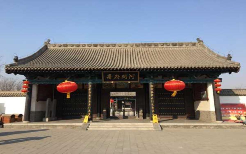 河间府衙, 探秘历史与文化遗产