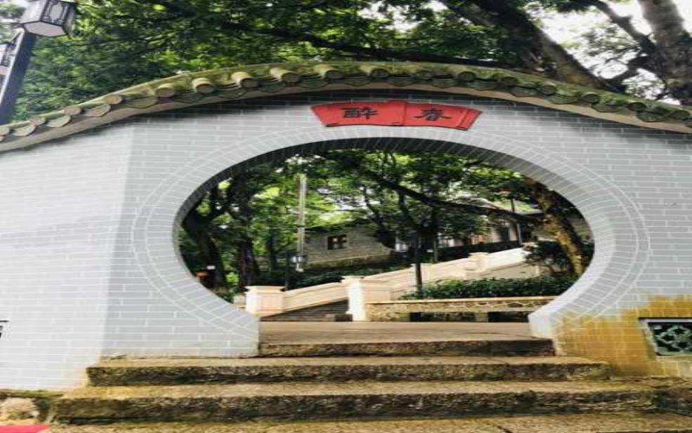  玉岩书院，探索古代文化的宝藏之地 