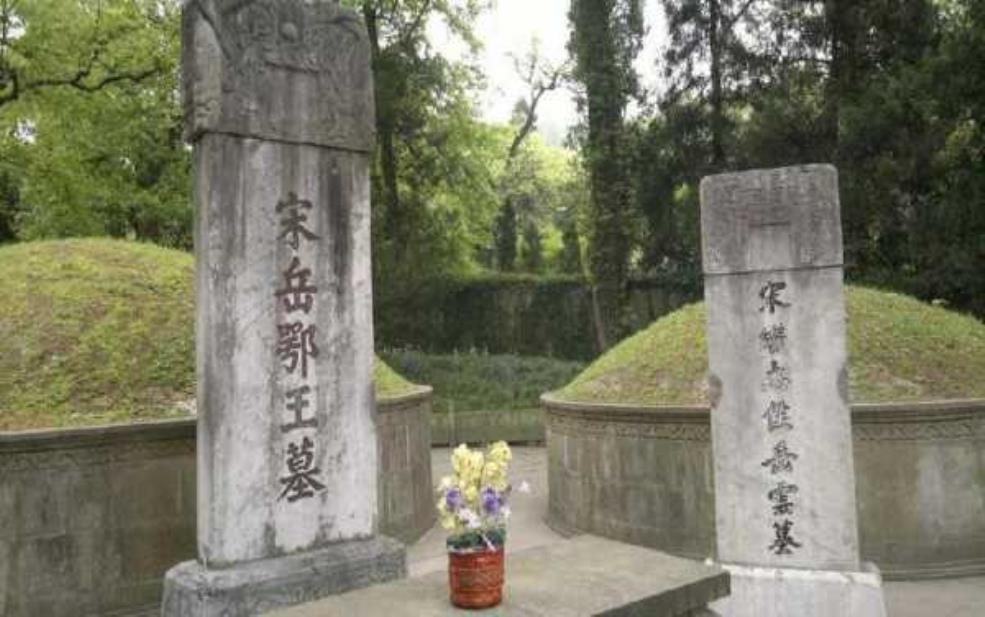  秦桧墓，揭秘历史背后的真相 