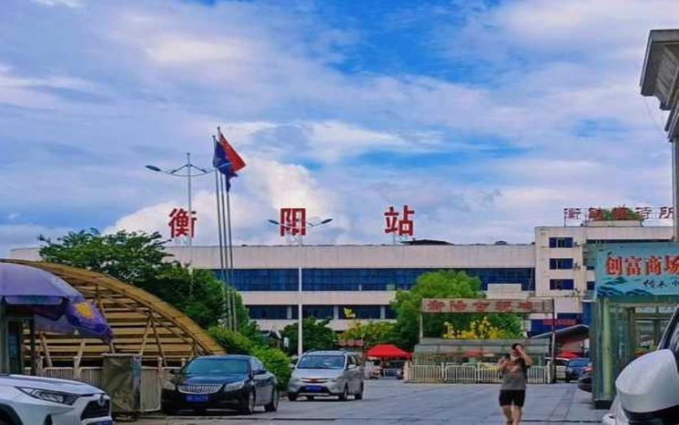  衡阳北站, 让你畅享便捷旅程的最佳选择 
