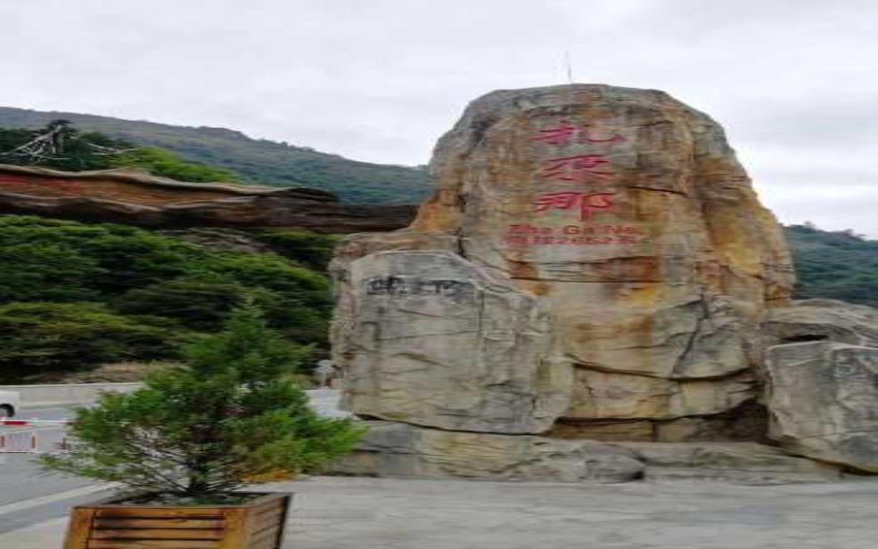  迭部旅游攻略, 不容错过的景点与活动 