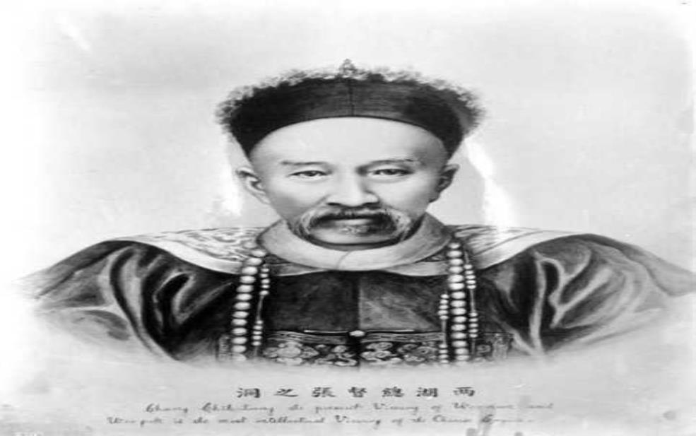  邓承修, 他的生平与影响是什么？ 