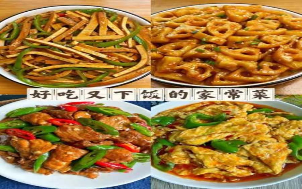  马虎面：如何掌握这道美食的秘诀？ 