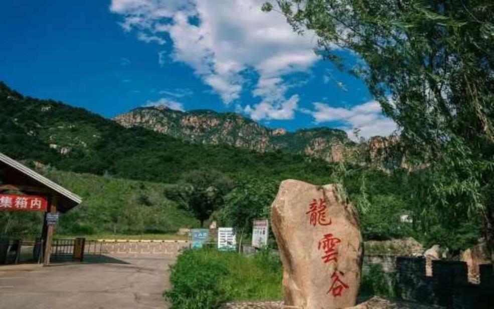  龙云谷景区, 值得一游的秘密所在是什么？ 