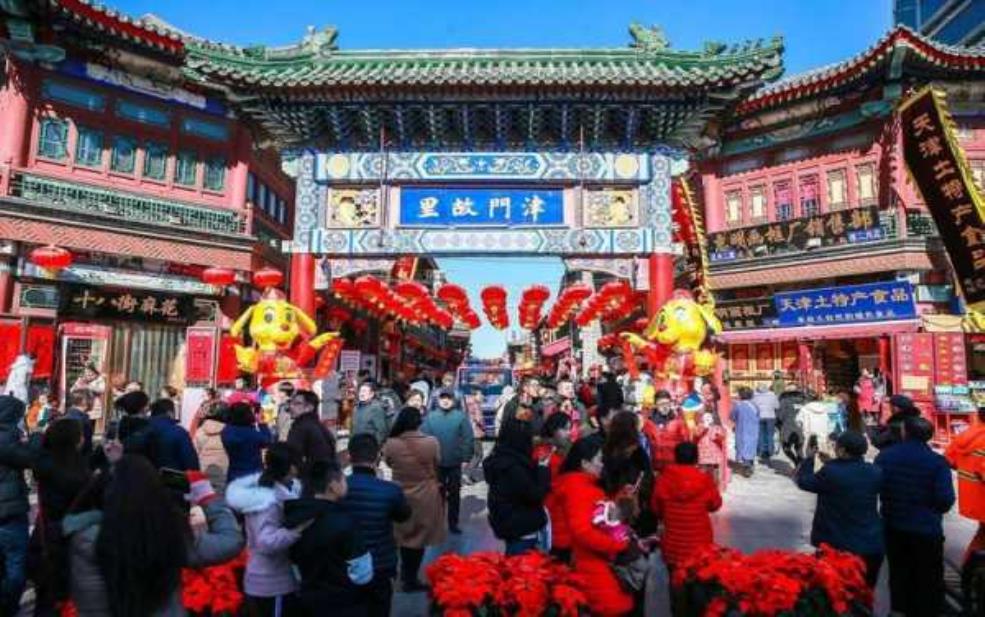 天津旅游区,有哪些必去的景点和活动?