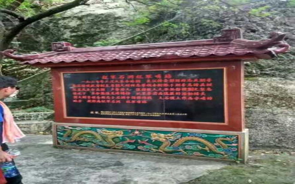  翠峰岩门票, 如何快速购买及注意事项？ 