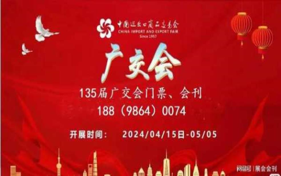  苏州金海岸门票，如何购买最划算？ 