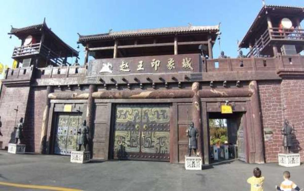  赵王印象城门票，如何获取最优惠价格？ 
