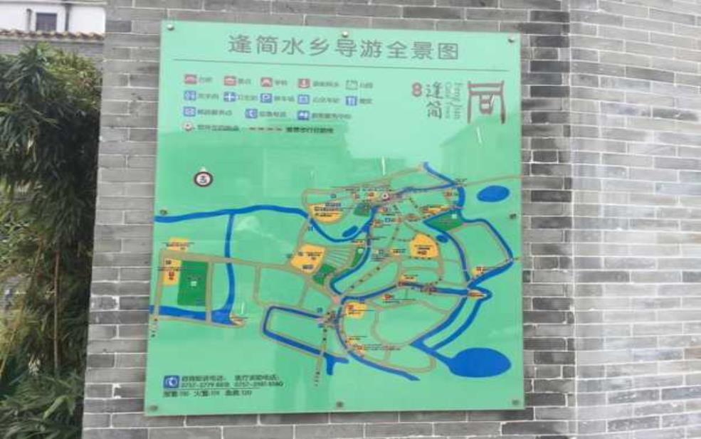  逢简村门票，值得一游的理由是什么？ 