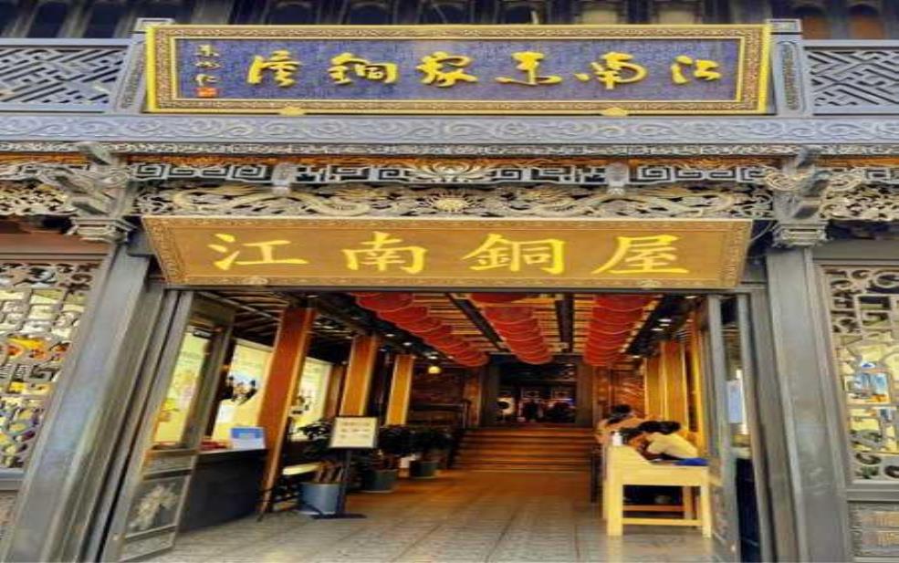  铜屋门票,在哪里买更划算？ 