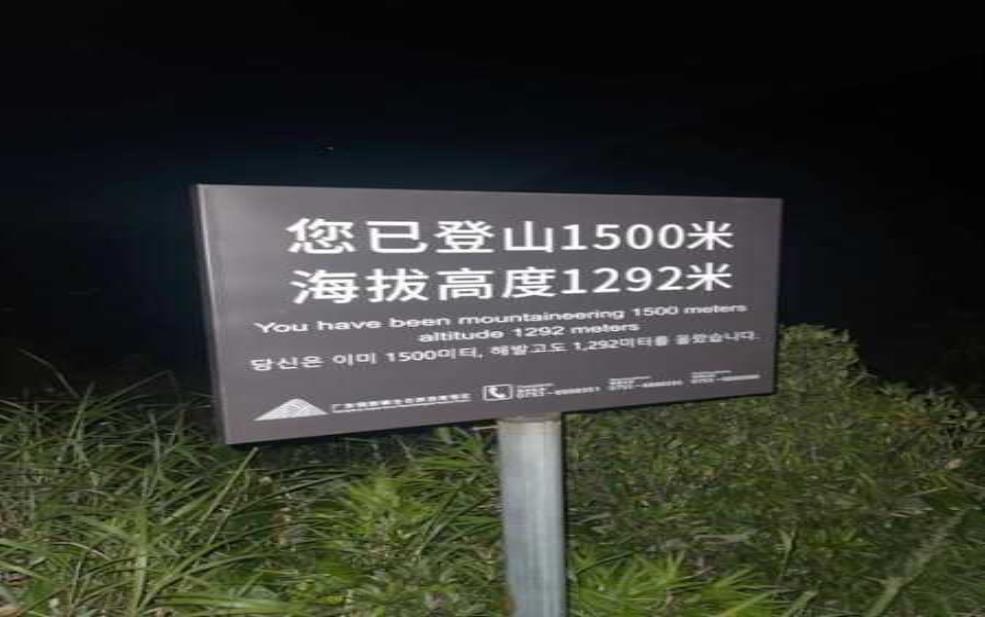  铜鼓嶂门票购买攻略, 让你的旅行更顺利 
