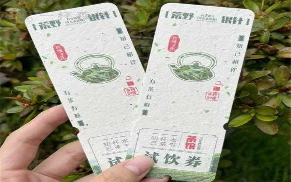  门票茶馆韩国, 如何选择最佳茶馆体验？ 