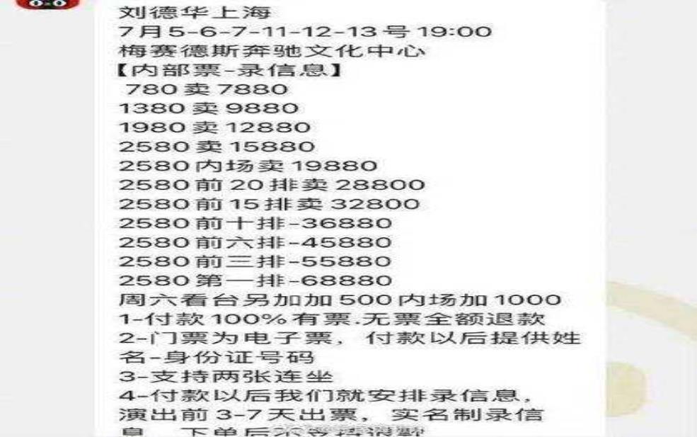  青云谱门票, 如何购买最划算？ 