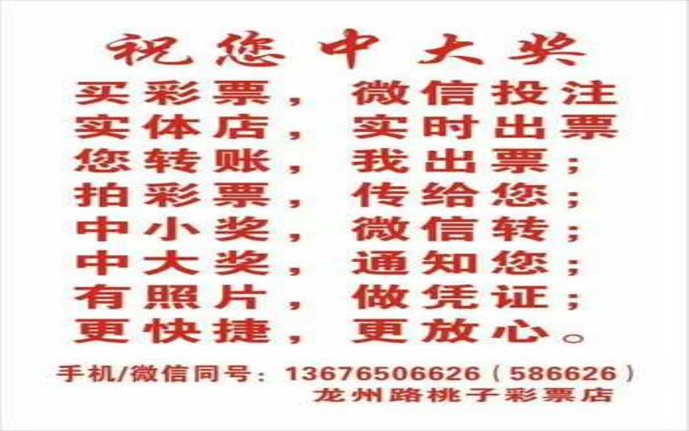  香景园门票，如何在线购买更方便？ 
