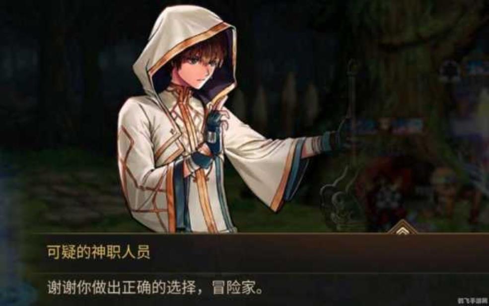 鸡西鸿象欢乐谷门票, 购票攻略和优惠信息揭秘