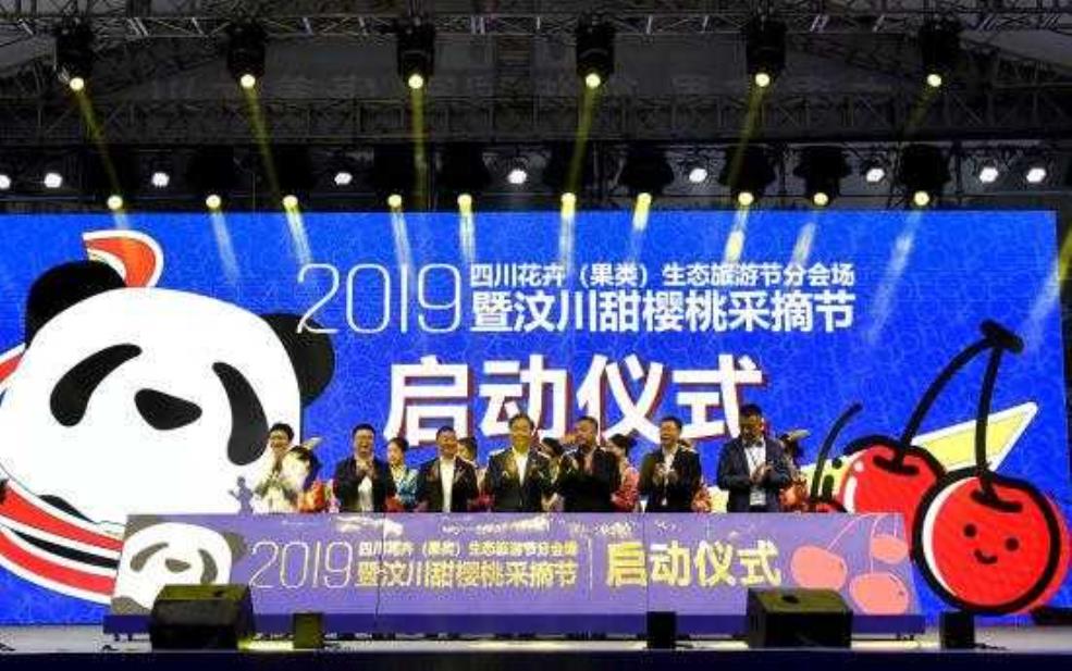 绵虒怎么读, 了解正确发音和含义 