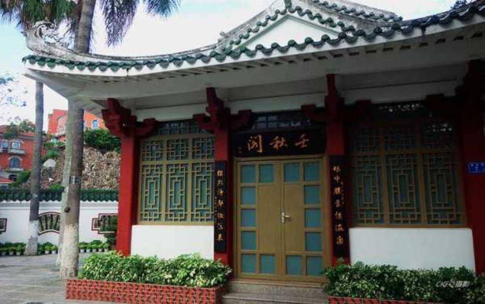  菽庄花园怎么读，了解其正确发音与意义 