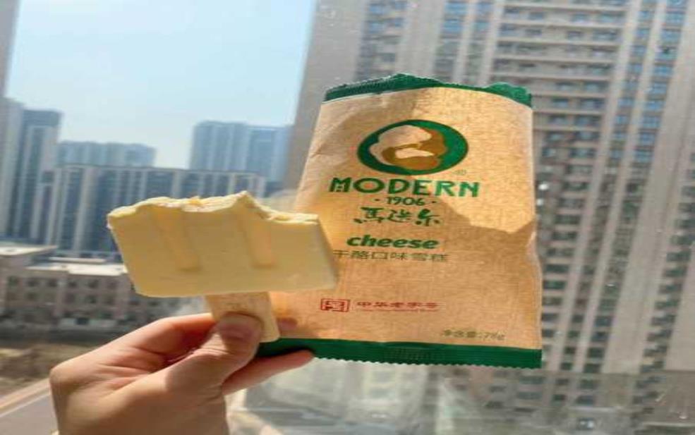 马迭尔是什么意思?揭秘马迭尔的源起与文化意义