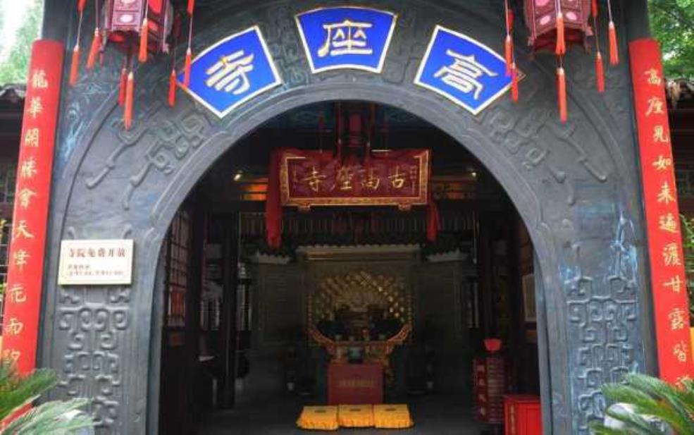  高尊寺，探秘这座历史悠久的名刹 