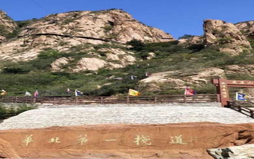 龙云谷在哪里, 探索这片神秘的山谷