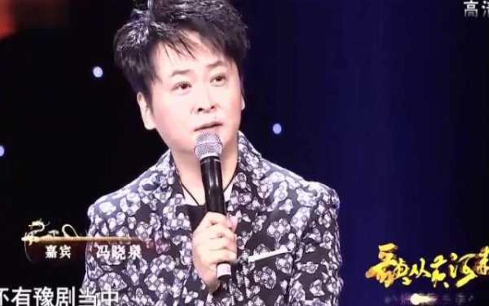  蛤蟆洼：为啥这么动听？ 