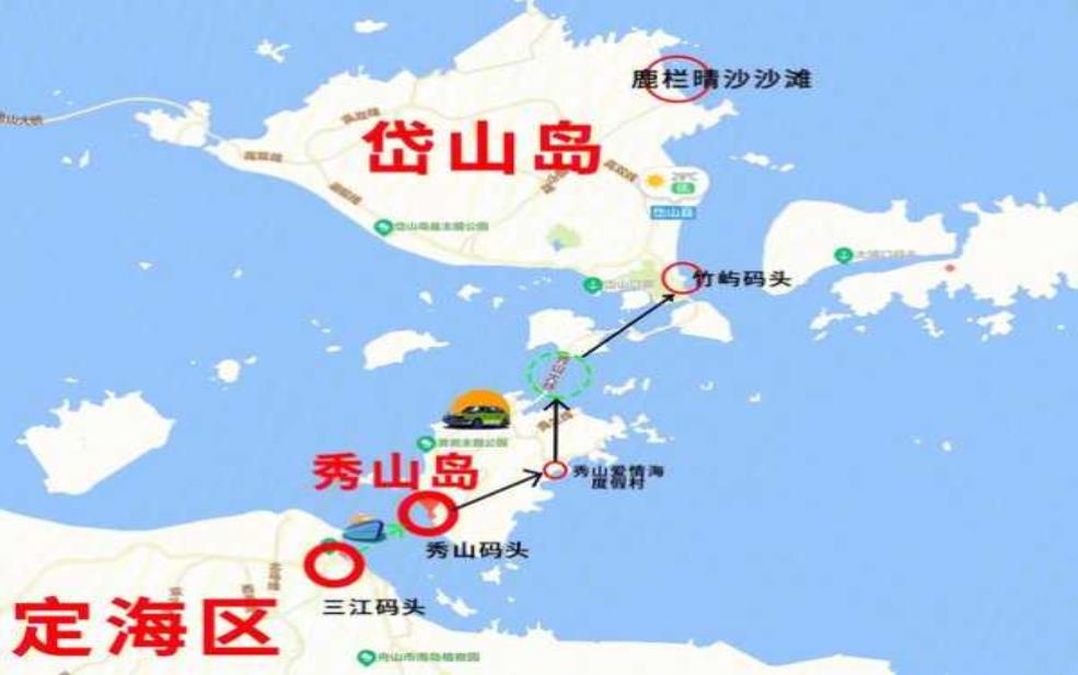 衢山岛在哪里:离舟山有多远?